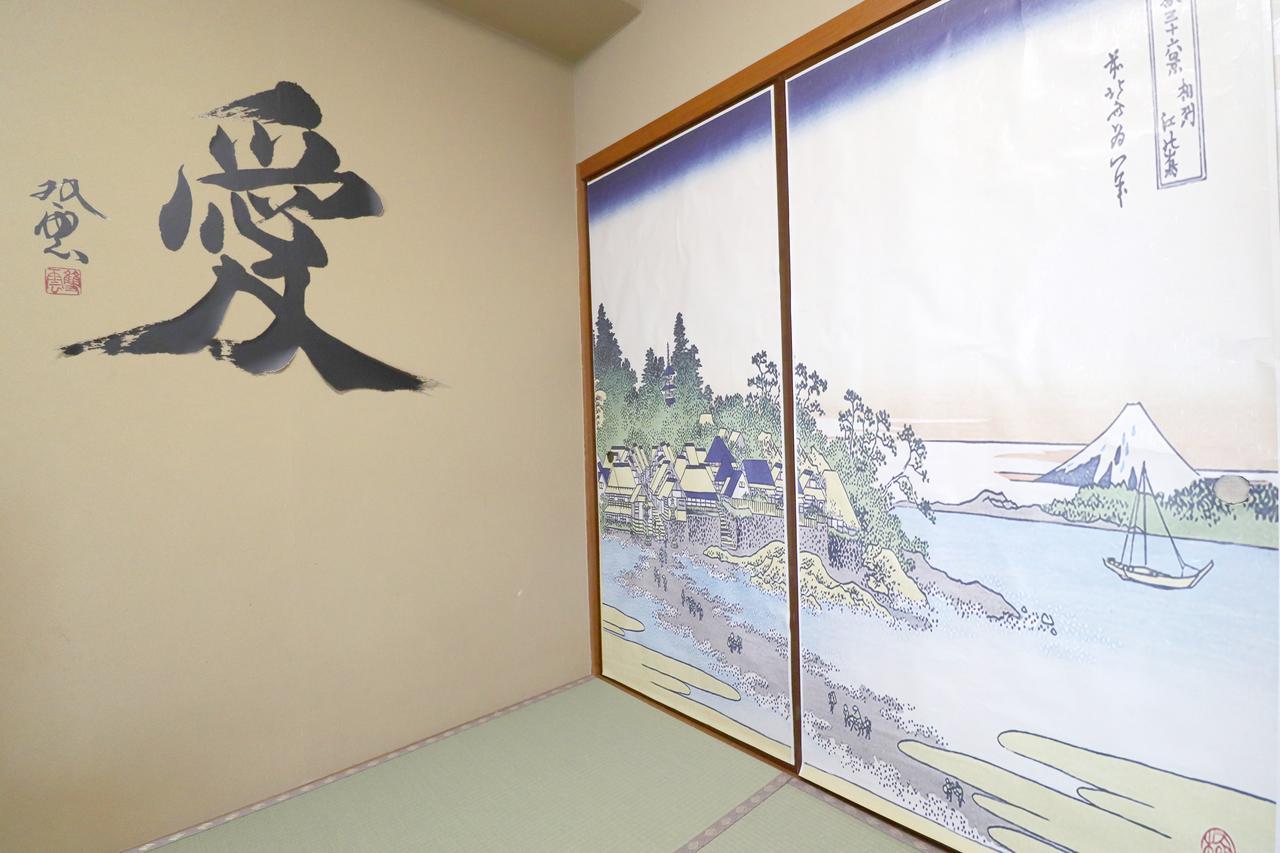 Kishu Railway Katase Enoshima Hotel Фудзісава Екстер'єр фото